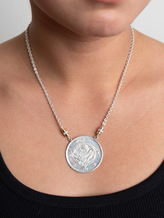 Fiorina Jewellery Dragon Coin Necklace Model