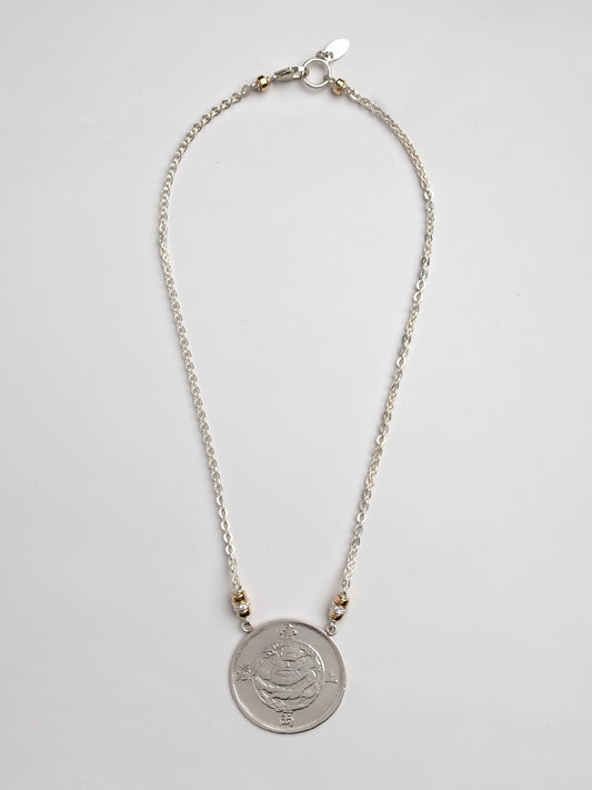 Fiorina Jewellery Dragon Coin Necklace
