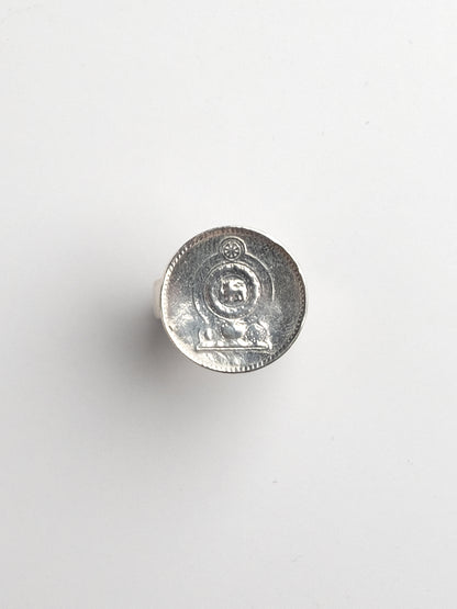 Sri Lanka Ring